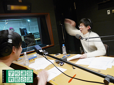 150327_unei09.jpg 150327_unei09.jpg