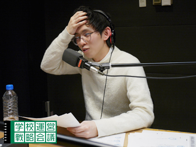 150327_unei10.jpg 150327_unei10.jpg