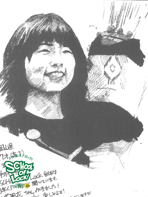 150406_fax02.jpg 150406_fax02.jpg