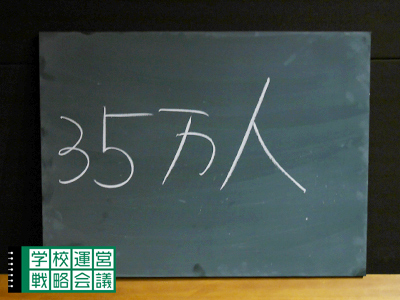 150501_unei03.jpg 150501_unei03.jpg