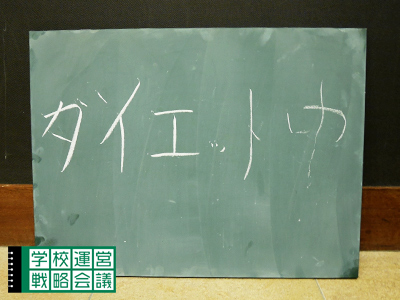 150508_unei01.jpg 150508_unei01.jpg