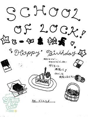 150511_fax02_2.jpg 150511_fax02_2.jpg