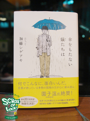 150608_sol06_2.jpg 150608_sol06_2.jpg