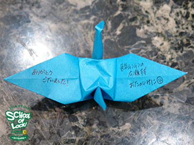 150608_sol19.jpg 150608_sol19.jpg