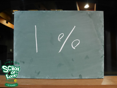 150706_sol11.jpg 150706_sol11.jpg