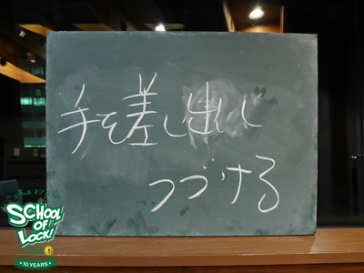 150707_sol09.jpg 150707_sol09.jpg