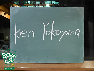 150730_sol01.jpg 150730_sol01.jpg