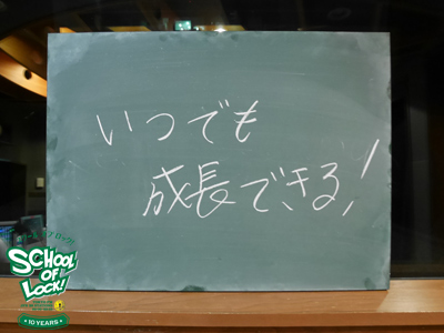 150730_sol11.jpg 150730_sol11.jpg