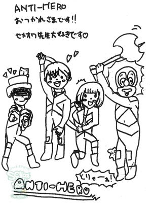 150803_fax01.jpg 150803_fax01.jpg