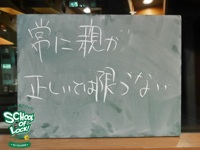 150818_sol12.jpg 150818_sol12.jpg