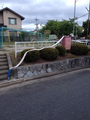 150820_sol11.jpeg 150820_sol11.jpeg