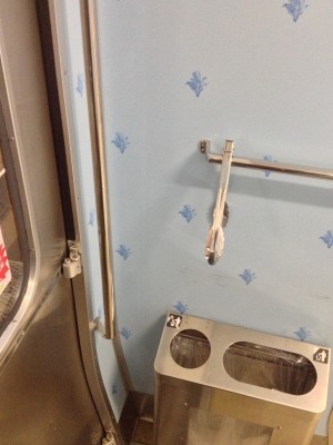 150820_sol14.jpeg 150820_sol14.jpeg