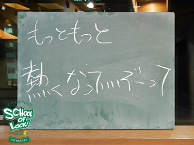 150820_sol16.jpg 150820_sol16.jpg