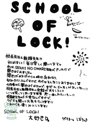 150824_fax01.jpg 150824_fax01.jpg