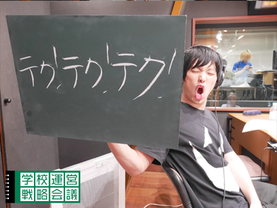 150911_unei02.jpg 150911_unei02.jpg