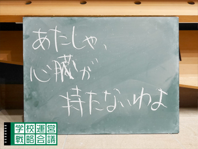 150925_unei01.jpg 150925_unei01.jpg