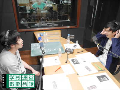 150925_unei03.jpg 150925_unei03.jpg