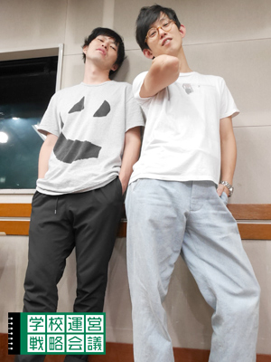 150925_unei09.jpg 150925_unei09.jpg