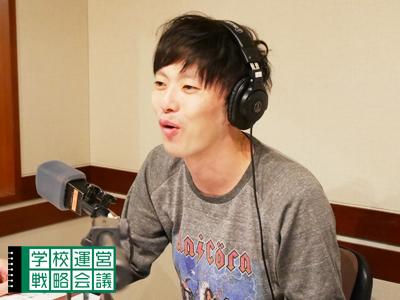 151016_unei07.jpg 151016_unei07.jpg