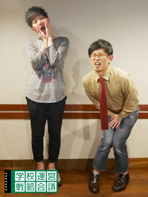 151016_unei13.jpg 151016_unei13.jpg