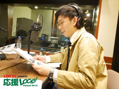 151030_ouen02.jpg 151030_ouen02.jpg