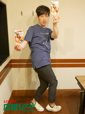 151030_ouen08.jpg 151030_ouen08.jpg