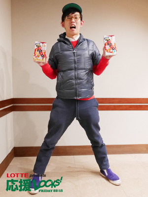 151113_ouen08.jpg 151113_ouen08.jpg