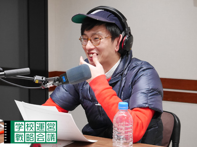 151113_unei18.jpg 151113_unei18.jpg