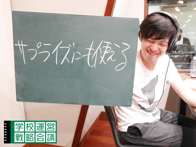 151127_unei01.jpg 151127_unei01.jpg