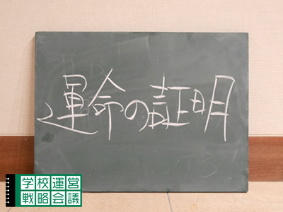 151204_unei01.jpg 151204_unei01.jpg