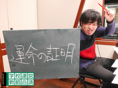 151204_unei02.jpg 151204_unei02.jpg