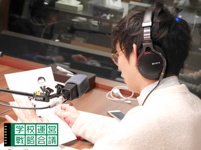 151204_unei18.jpg 151204_unei18.jpg