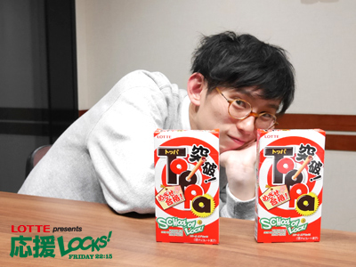 151218_ouen08.jpg 151218_ouen08.jpg