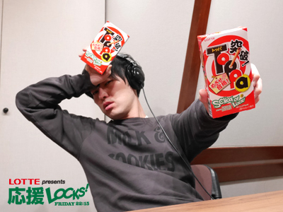 151218_ouen09.jpg 151218_ouen09.jpg