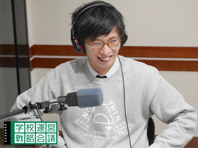 151218_unei17.jpg 151218_unei17.jpg