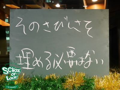 151224_sol25.jpg 151224_sol25.jpg