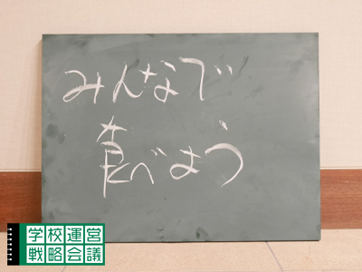 151225_unei03.jpg 151225_unei03.jpg