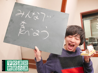 151225_unei04.jpg 151225_unei04.jpg