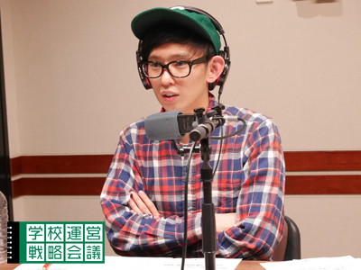 151225_unei07.jpg 151225_unei07.jpg