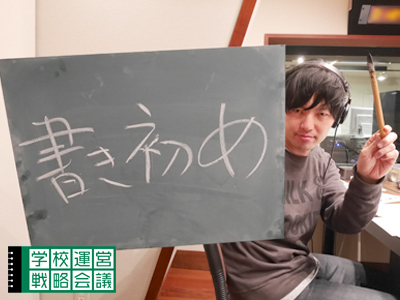 160101_unei05.jpg 160101_unei05.jpg