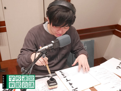 160101_unei06.jpg 160101_unei06.jpg