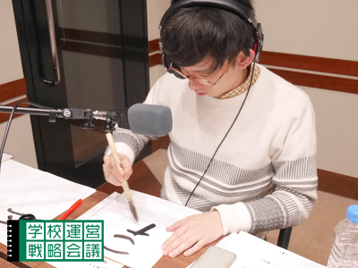 160101_unei07.jpg 160101_unei07.jpg