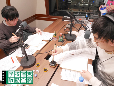 160101_unei08.jpg 160101_unei08.jpg