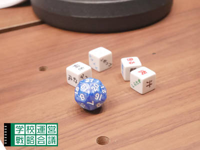 160101_unei11.jpg 160101_unei11.jpg