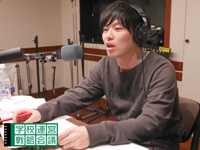 160101_unei12.jpg 160101_unei12.jpg