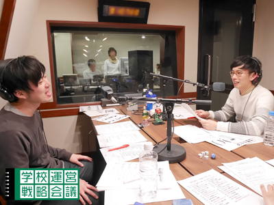 160101_unei14.jpg 160101_unei14.jpg