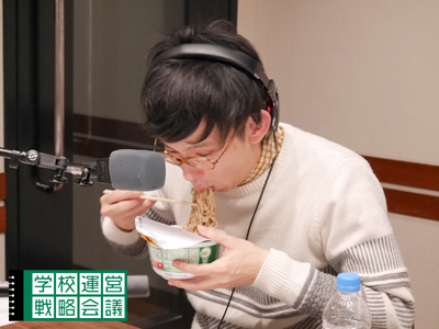 160101_unei16.jpg 160101_unei16.jpg