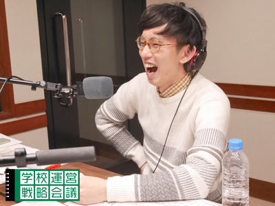 160101_unei18.jpg 160101_unei18.jpg