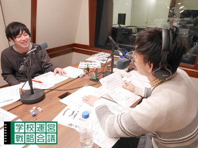 160101_unei19.jpg 160101_unei19.jpg