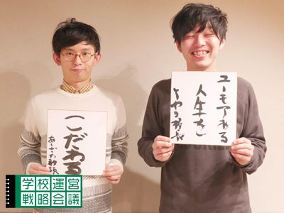 160101_unei33.jpg 160101_unei33.jpg